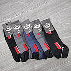 Шкарпетки підліткові з сіткою, короткі, ЕКО, р. 21-23, асорті, 30030735, фото 2
