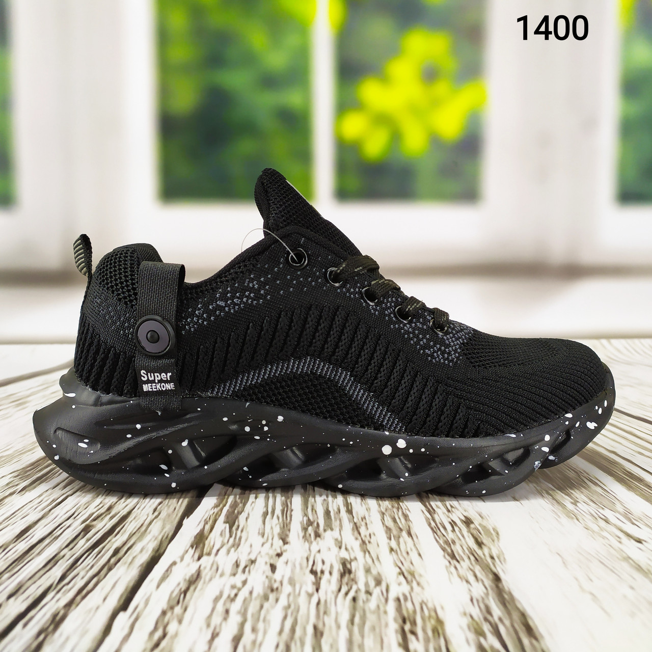 Чорні підліткові текстильні кросівки Meekone