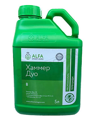Гербіцид Хаммер Дуо ALFA Smart Agro - 5 л, фото 2