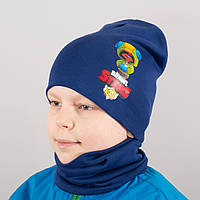 Детская шапка с хомутом КАНТА "Brawl Leon" размер 48-52 синий (OC-513)