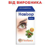 Навізор краплі для очей при катаракті і глаукомі, FitoSana,