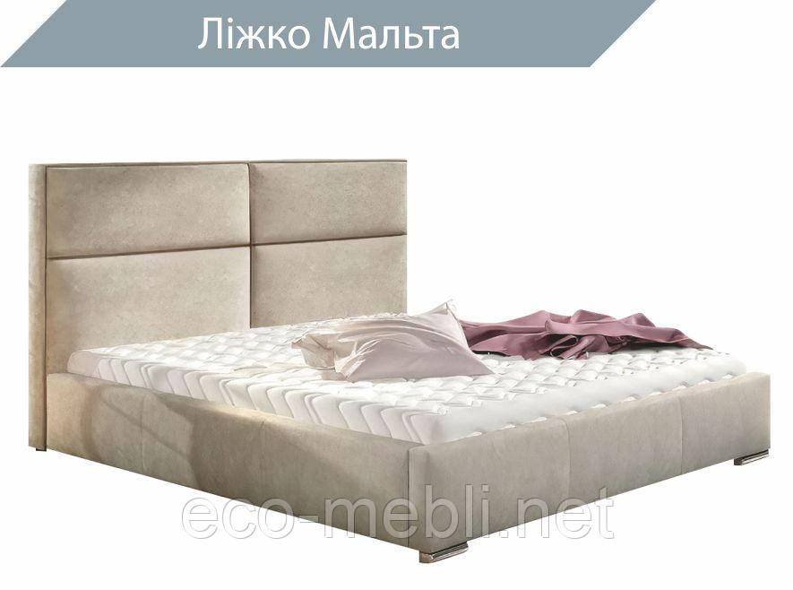 Ліжко двохспальне Мальта власного виробництва