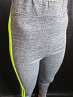 Лосини з яскравою смужкою з боків