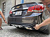 Дифузор Chevrolet Cruze 2009-2015 Sedan ABS пластик, структурний, хром, фото 5