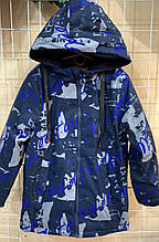 Демісезонна термо куртка вітровка для хлопчика оптом (4-12р)