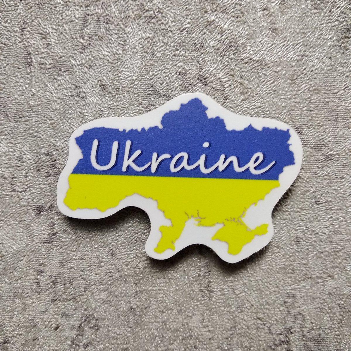 Магніт "Карта України" від Світ стендів - 1381316270