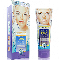 Маска-плівка для обличчя Wokali Botox White Mask Al-Attar з ботоксом 130 мл