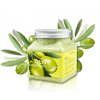 Скраб для тіла Wokali Olive Sherbet Body Scrub 350 мл