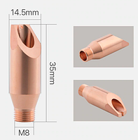 Сопло для аппарата лазерной сварки M8 14,5x5,8x35 з пазом для дроту проволоки