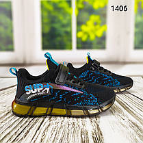 Текстильні кросівки для хлопчика чорні з блакитним на жовтій підошві, фото 3