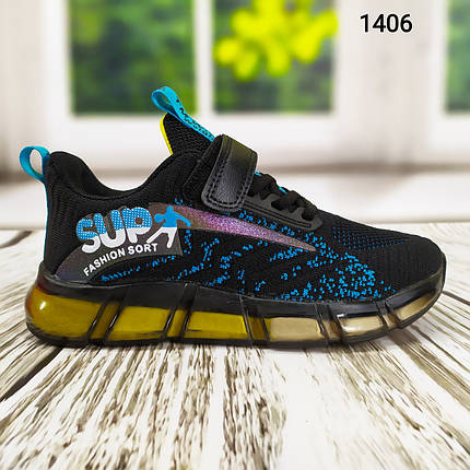 Текстильні кросівки для хлопчика чорні з блакитним на жовтій підошві, фото 1