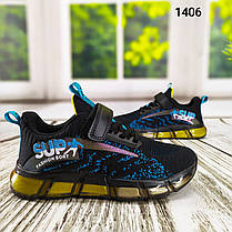 Текстильні кросівки для хлопчика чорні з блакитним на жовтій підошві, фото 2