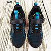 Текстильні кросівки для хлопчика чорні з блакитним на жовтій підошві, фото 7