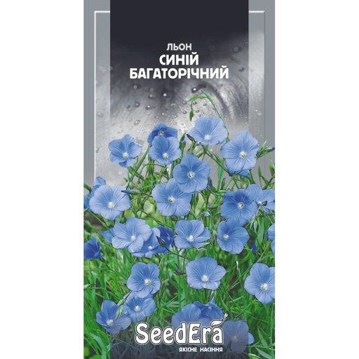 Лен синий многолетний 0,5 гр. SeedEra (многолет.) - фото 1 - id-p1381333673