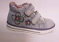 Дитячі шкіряні черевики сріблясті Cool Club 24-15.5