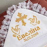 Іменна махрова крижма для хрещення зі 100% бавовни/ Именная махровая крыжма для крещения Мамина радость, фото 4