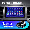 Штатна магнітола TEYES CC2LPlus Nissan Navara D40 2004 - 2010 Android, фото 2