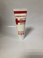 Крем 75 мл для шкіри рук та тіла LYSODERM Плюс