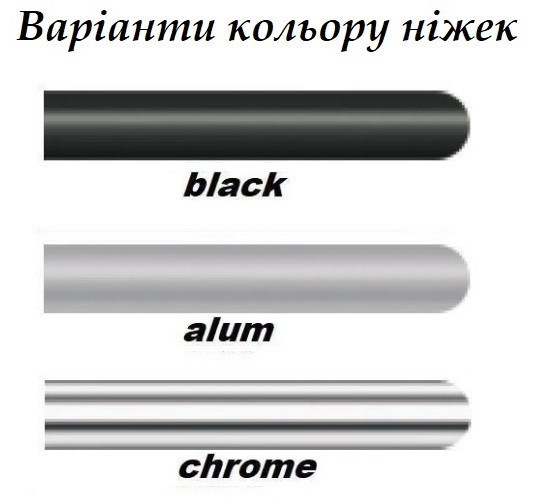 Стол обеденный Talio chrome столешница H25 ДСП Венге магия/ Береза полярная 900*600 мм (Новый Стиль ТМ) - фото 4 - id-p692364174