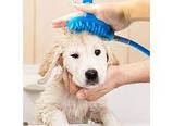 Щітка-душ для собак Pet Bathing Tool, фото 3