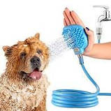 Щітка-душ для собак Pet Bathing Tool, фото 2