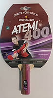 Ракетки для настільного тенісу Atemi 400, Ракетка н/т ATEMI