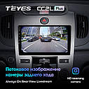 Штатна магнітола TEYES CC2LPlus Kia Cerato 2 TD 2008 - 2013 Android, фото 4