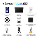 Штатна магнітола TEYES CC2LPlus Kia Cerato 2 TD 2008 - 2013 Android, фото 7