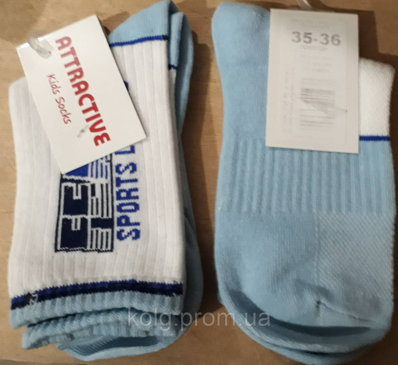Шкарпетки для хлопчика KIDS SOCKS розмір 35/36