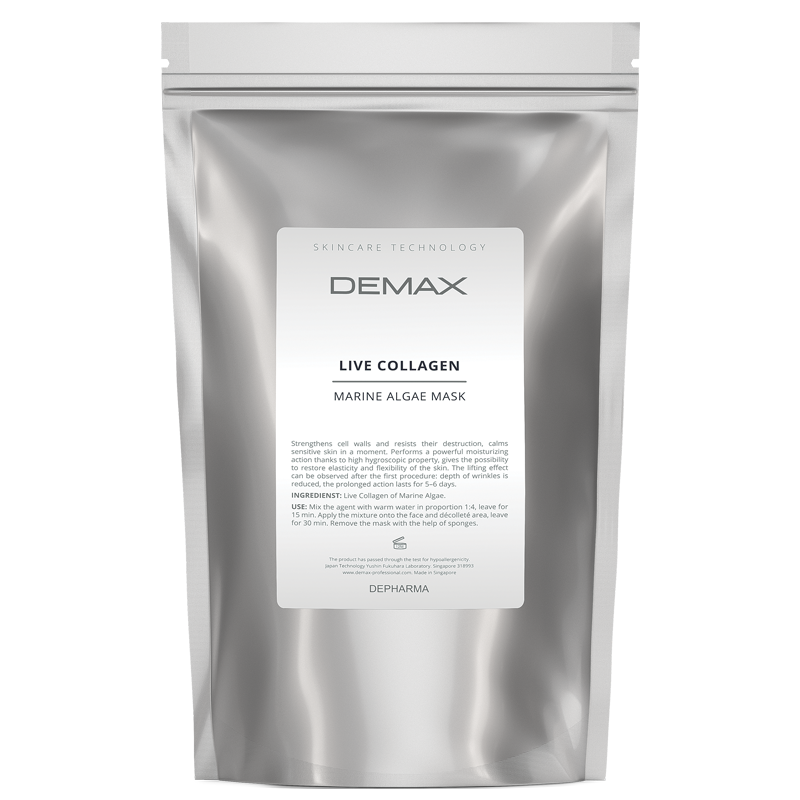 Demax Маска з живого колагену морських водоростей 400 g