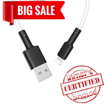 USB кабель Borofone BX31 Silicone Lightning 1m 5A белый, фото 2