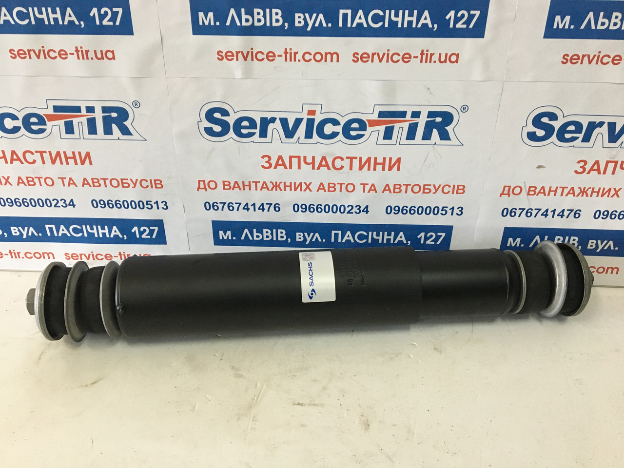 Амортизатор NEOPLAN F L368*608