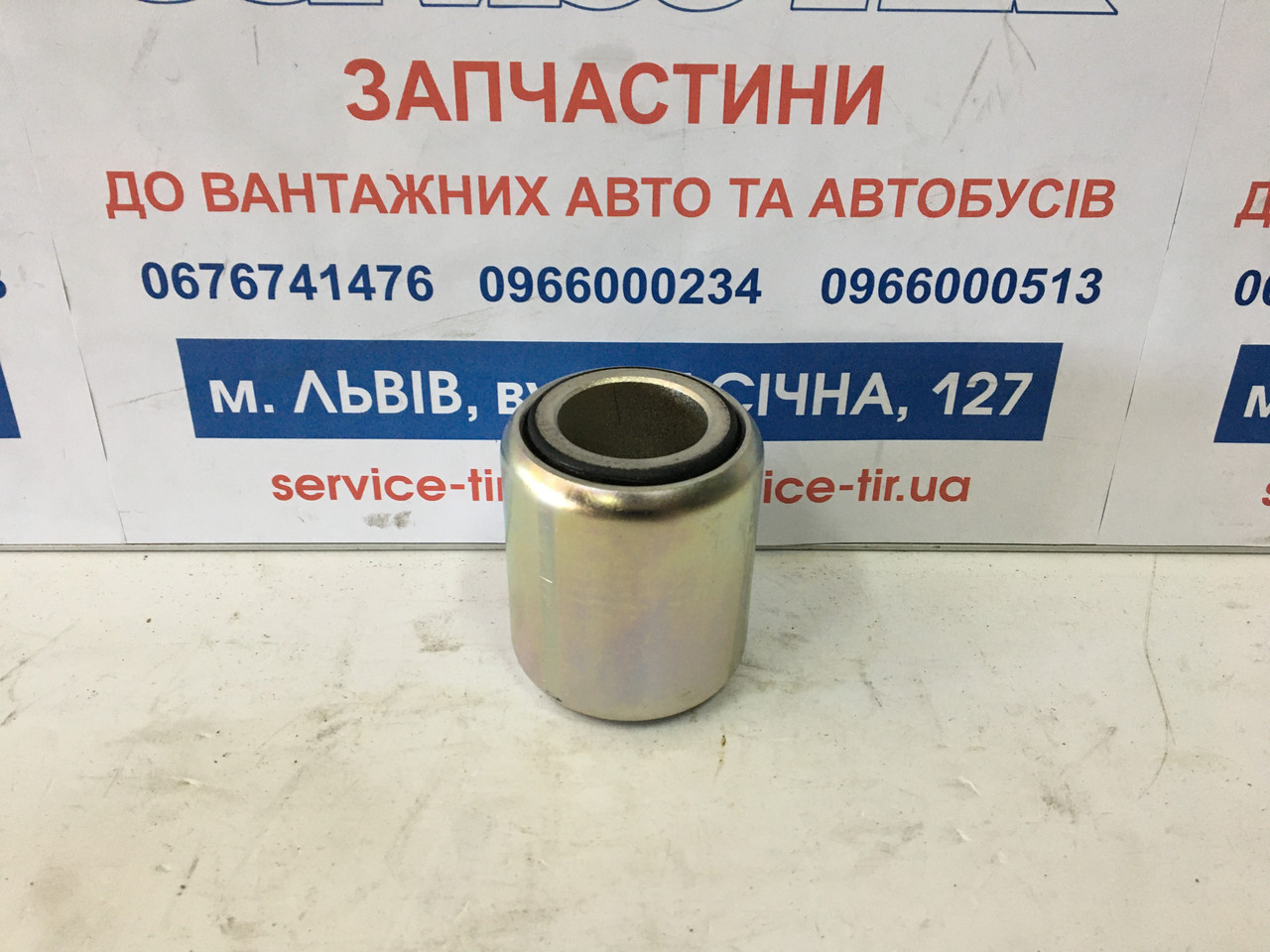 Сайлентблок NEOPLAN 36*76*64 перід
