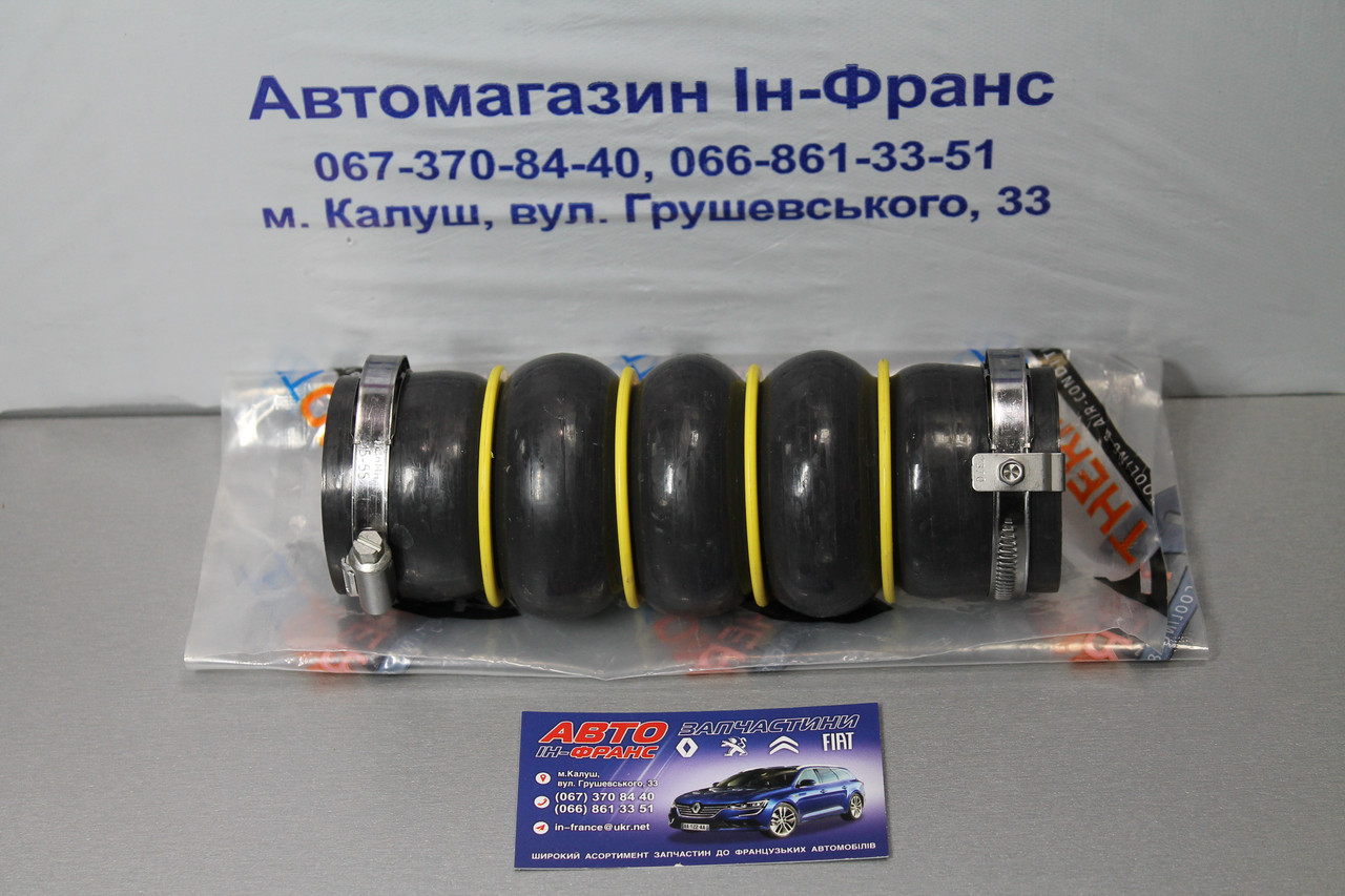 Патрубок інтеркулера Citroen, Peugeot 1.6Hdi, 1.6BlueHdi