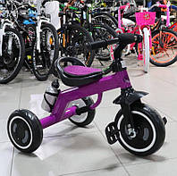 Велосипед трехколесный «TURBOTRIKE» M 3648-M, колеса ЕVA Фиолетовый