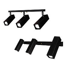 Люстра лофт MSK Electric стельова з поворотними плафонами SQ 1750-3 (615618)