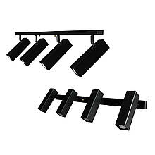 Люстра лофт MSK Electric стельова з поворотними плафонами на планці SQ 1750-4 (615619)