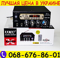 Підсилювач звуку UKС - 2 канали по 300Вт .Підсилювач.