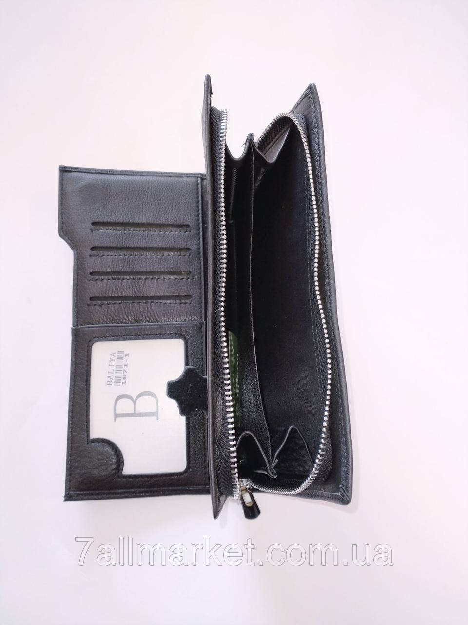 Купюрник чоловічий шкіра, р-ри 19.7 см*10.5 см "VALET"купити оптом і в роздріб в Одесі на 7км
