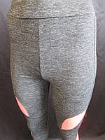 Лосини темно-сірого кольору