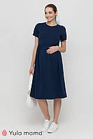 Платье летнее для беременных и кормящих Sophie DR-21.113 синее