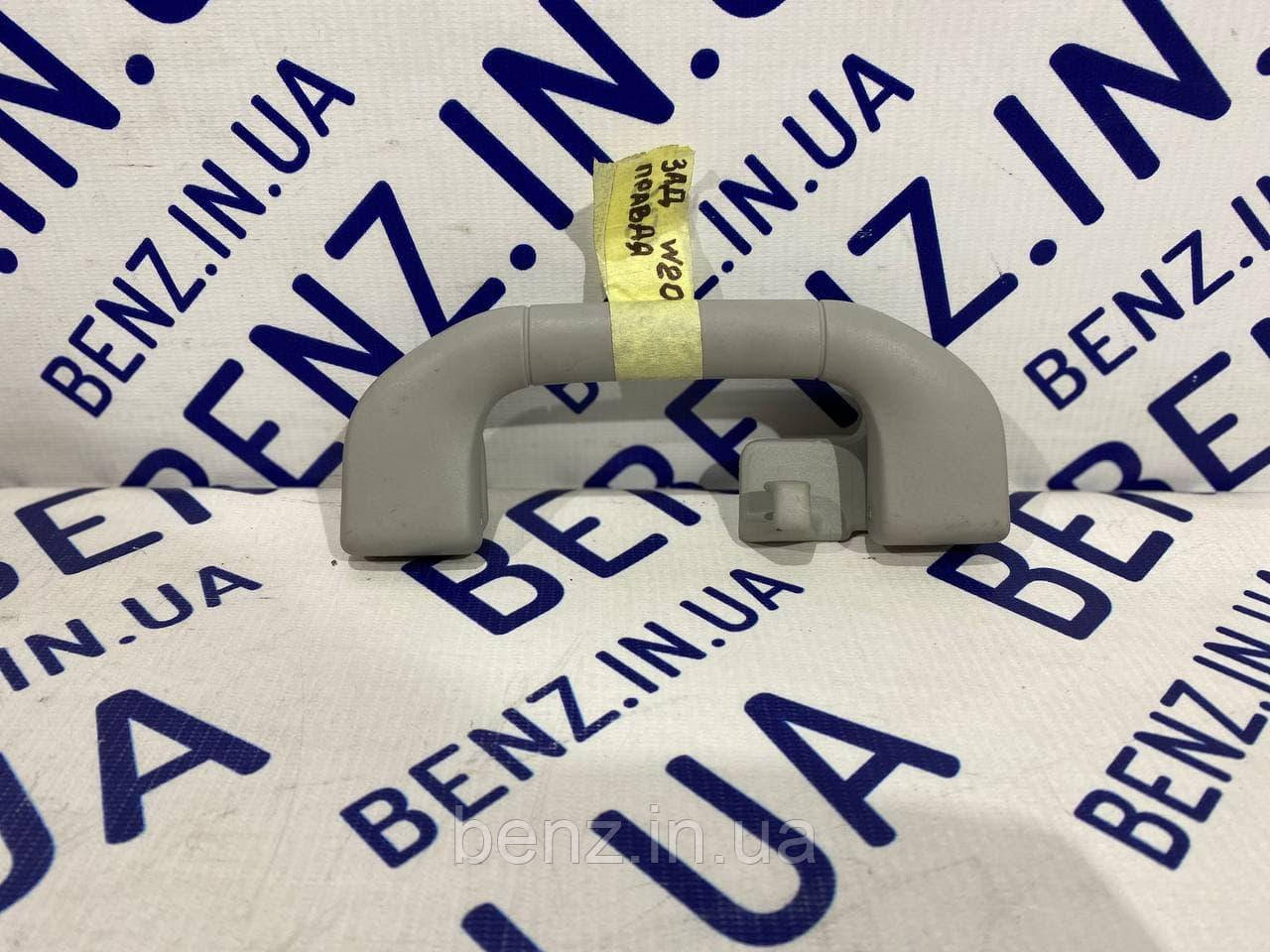 Ручка стелі задня Mercedes W204 A2048100151
