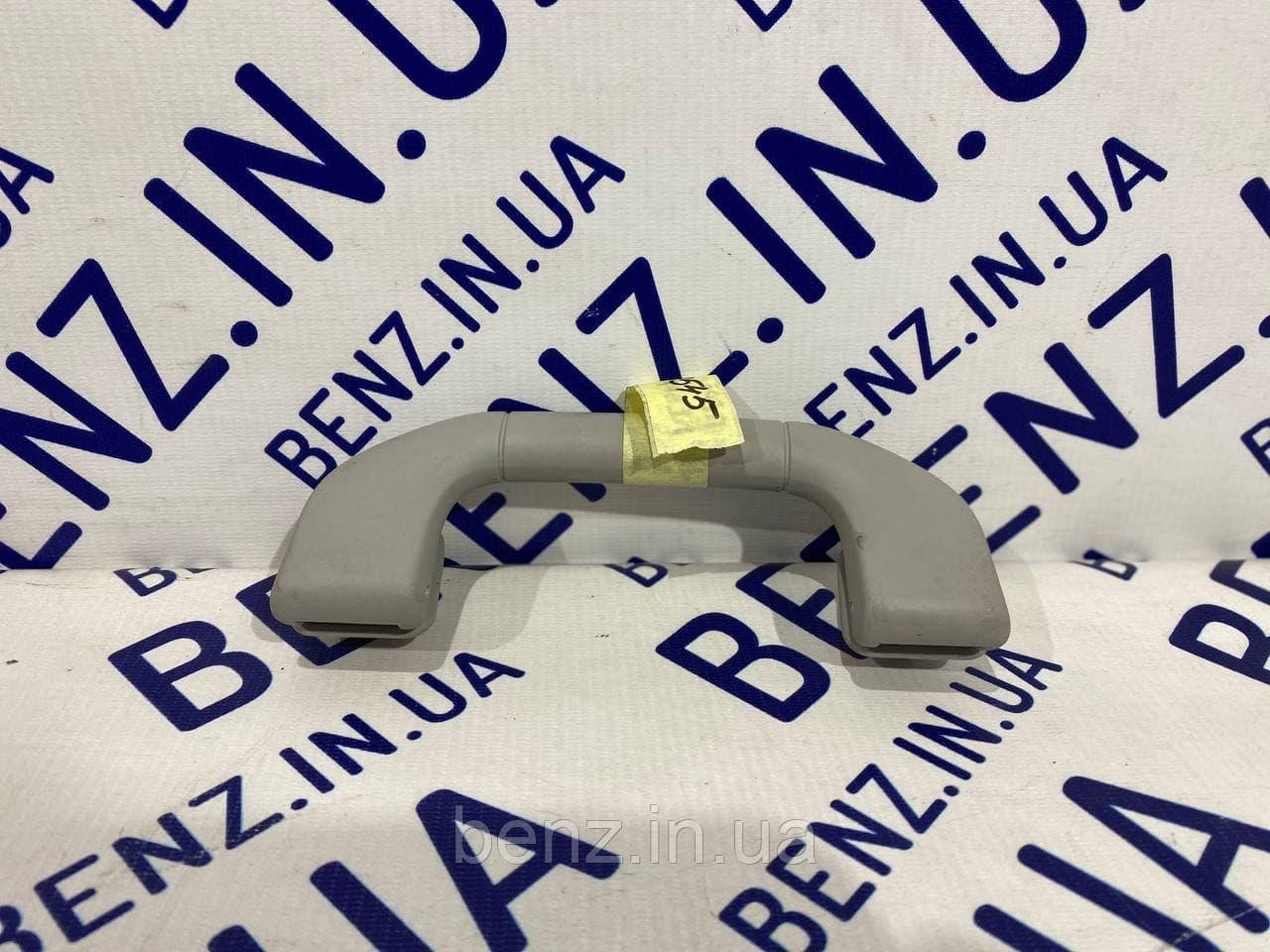 Ручка стелі передня Mercedes W204 A2048100051