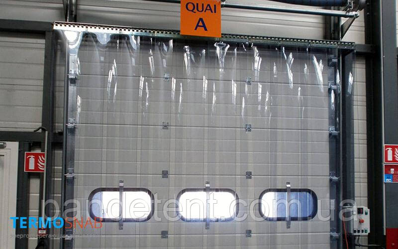 Стрічкова теплоізолююча ПВХ силіконова штора. Енергозберігаюча ПВХ завіса з карнизом.