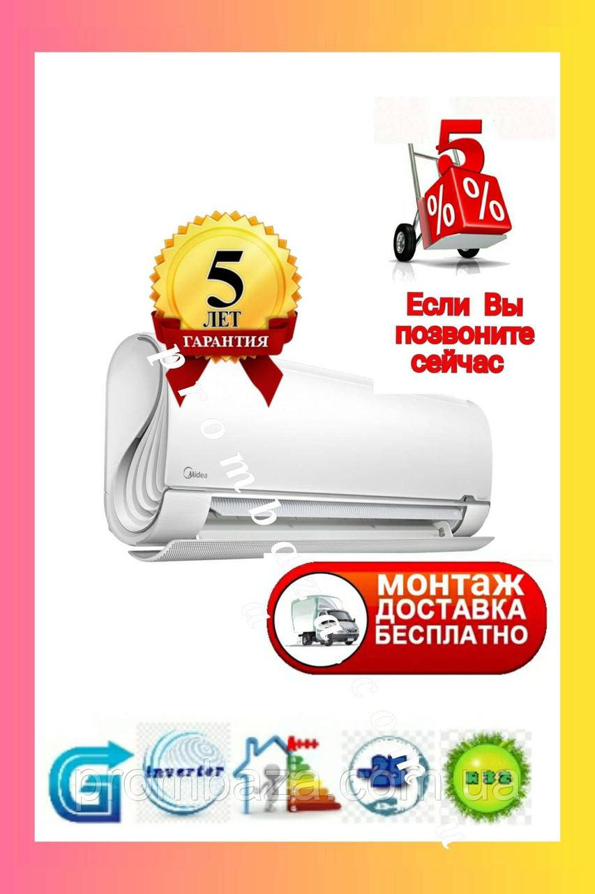 FA-12N8D6-I/FA-12N8D6-O