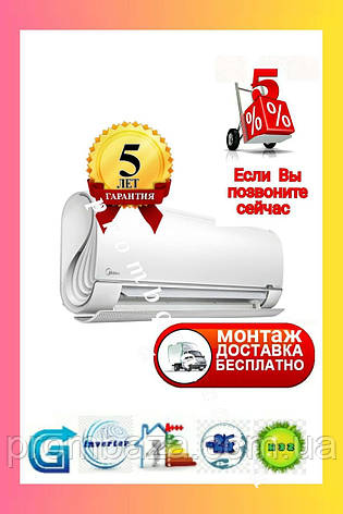 FA-09N8D6-I/FA-09N8D6-O, фото 1