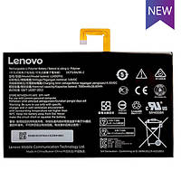 Аккумулятор для планшета Lenovo Tab 2 A10-70F A10-70 X30F X30M ( L14D2P31 )