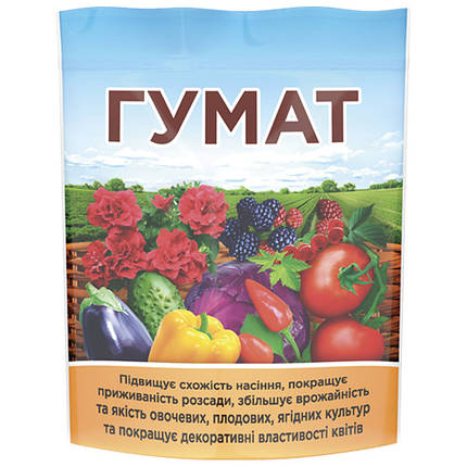 Гумат, 150г, фото 1