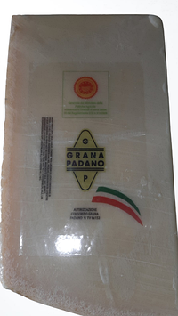 Сир твердий Grana Padano фасовий по 1 кг