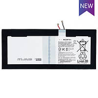 Аккумулятор для планшета Sony Xperia Tablet Z4 SGP712 SGP771 ( LIS2210ERPX, LIS2210ERPC ) ОРИГИНАЛ